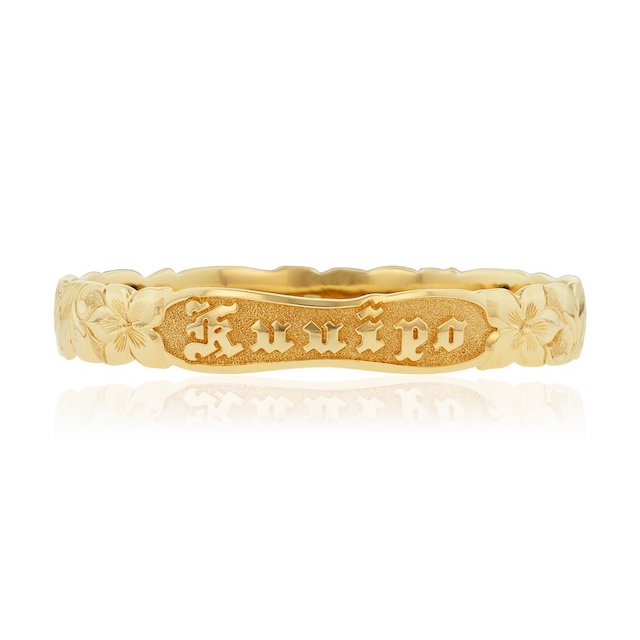 Hawaiian heirloom jewelry inscribed with "Kuuipo" from Philip Rickard. Hawaiian heirloom jewelry dates back to the times of Hawaiian royalty and the Kingdom of Hawaii, making it a fantastic souvenir to take home from Hawaii.